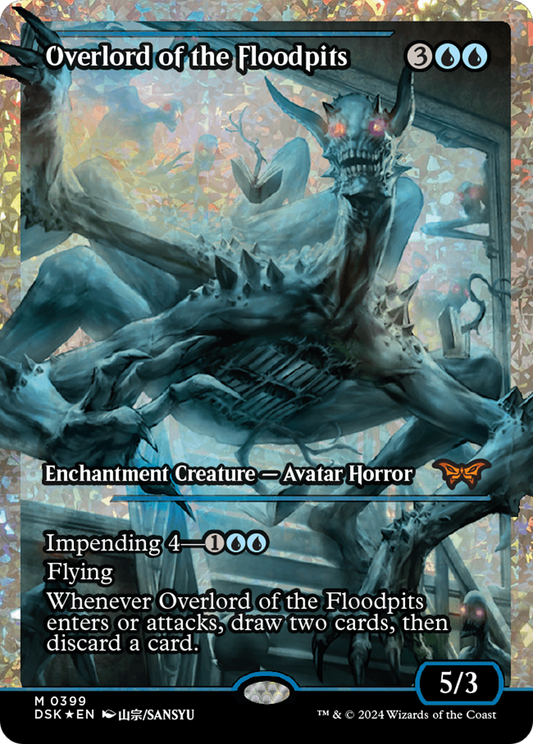 Overlord of the Floodpits (DSK-399) - Duskmourn: House of Horror: (Showcase) Foil