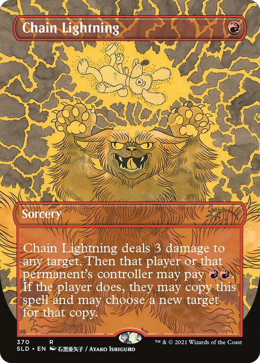 Chain Lightning (SLD-370) - Secret Lair Drop