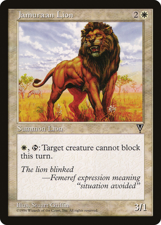 Jamuraan Lion (VIS-010) - Visions