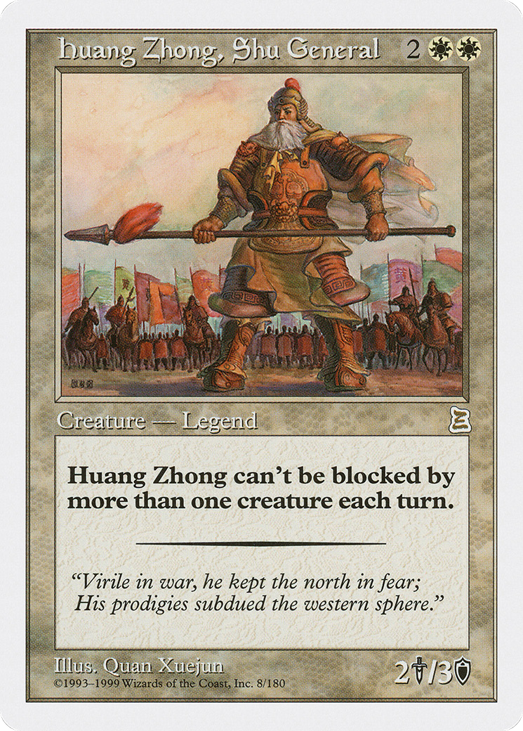 Huang Zhong, Shu General (PTK-008) - Portal Three Kingdoms