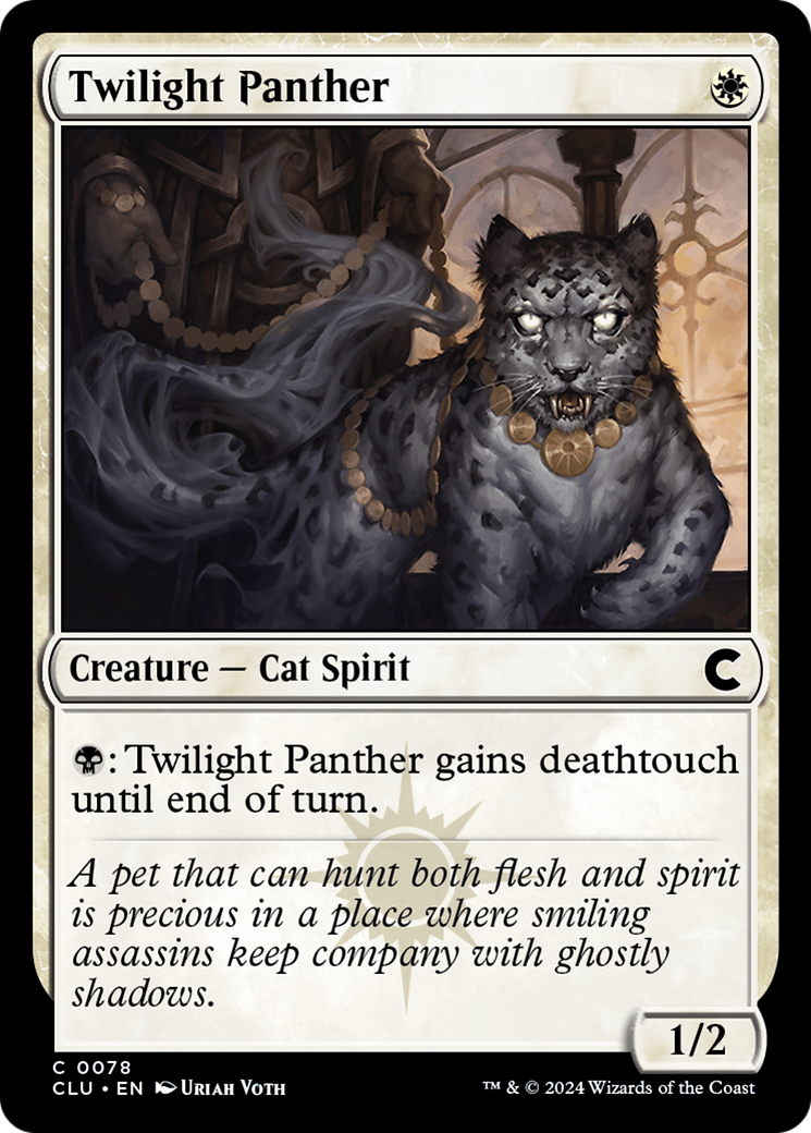 Twilight Panther (CLU-078) - Ravnica: Clue Edition