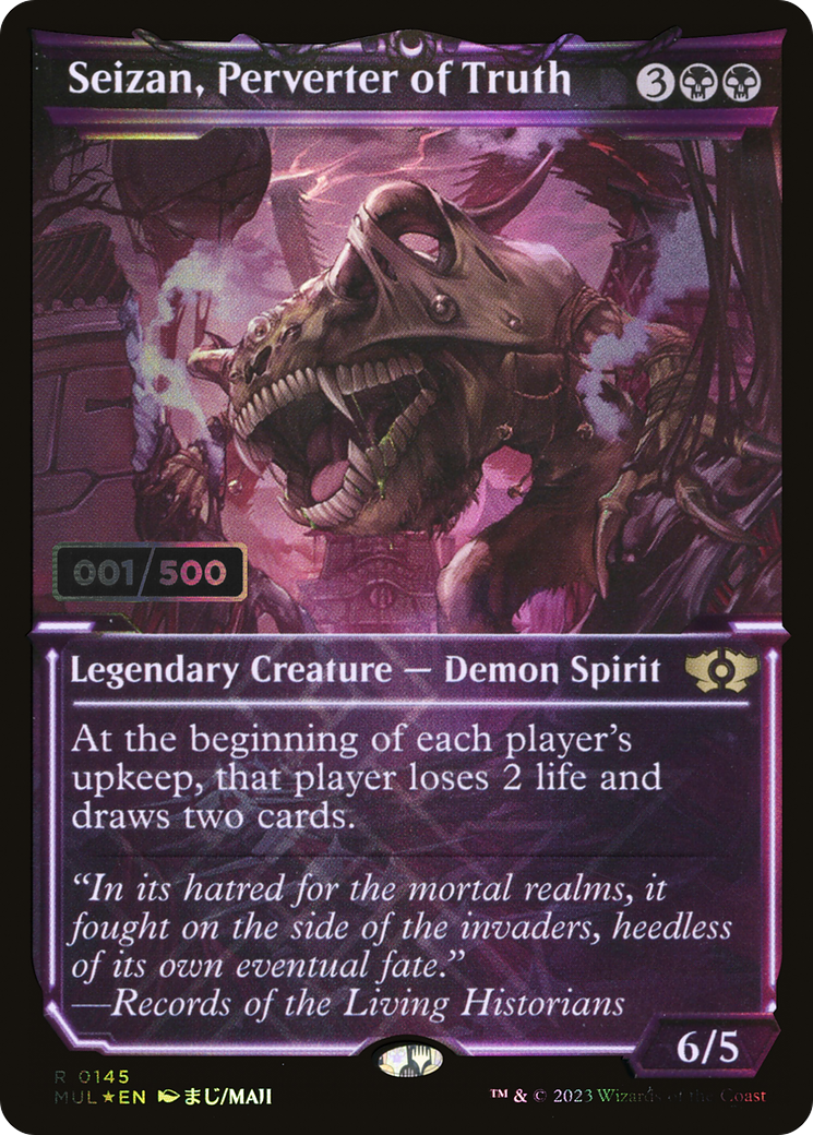 Seizan, Perverter of Truth (MUL-145Z) - Multiverse Legends: (Showcase) Foil