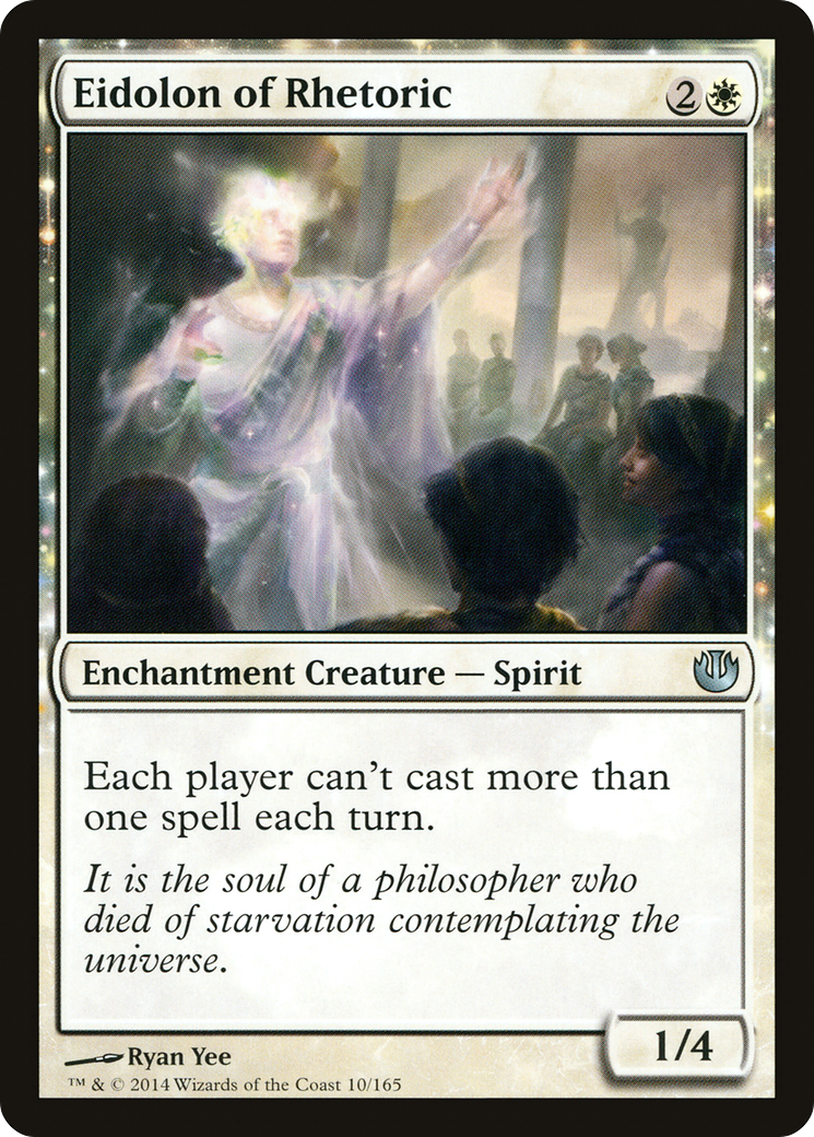 Eidolon of Rhetoric (JOU-010) - Journey into Nyx: (nyxtouched) Foil