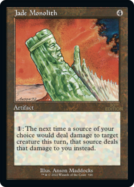 Jade Monolith (30A-546) - 30th Anniversary Edition