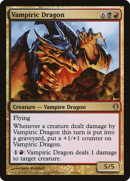 Vampiric Dragon (ARC-099) - Archenemy