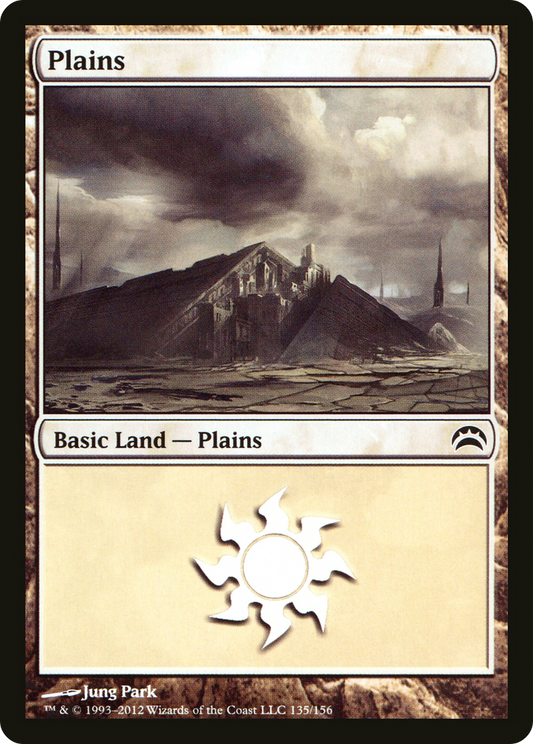 Plains (PC2-135) - Planechase 2012