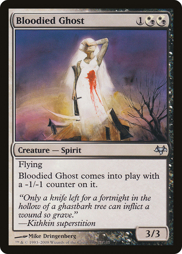 Bloodied Ghost (EVE-083) - Eventide