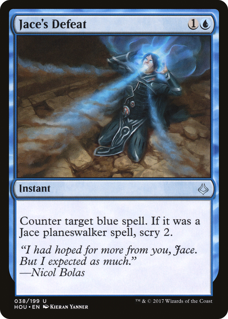 Jace's Defeat (HOU-038) - Hour of Devastation Foil