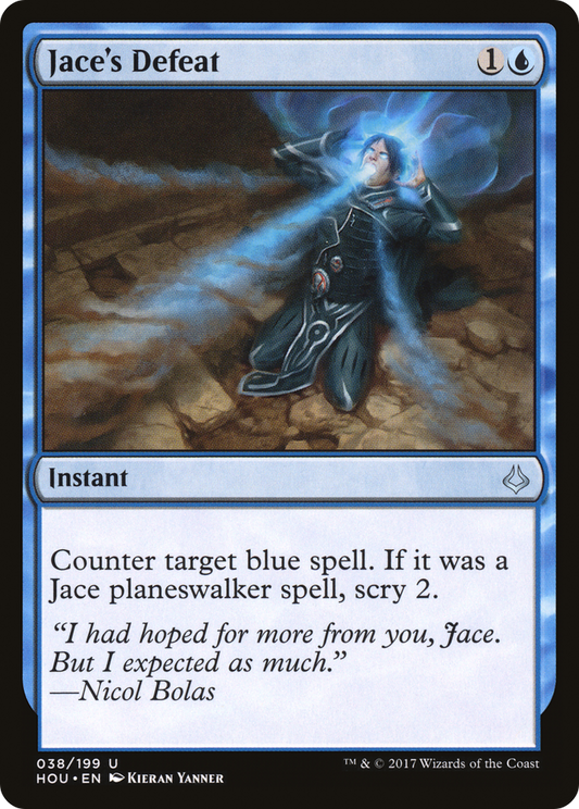 Jace's Defeat (HOU-038) - Hour of Devastation Foil