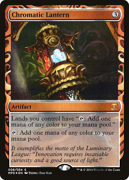 Chromatic Lantern (MPS-008) - Kaladesh Inventions Foil