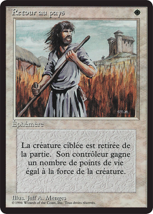 Swords to Plowshares (FBB-041) - Foreign Black Border