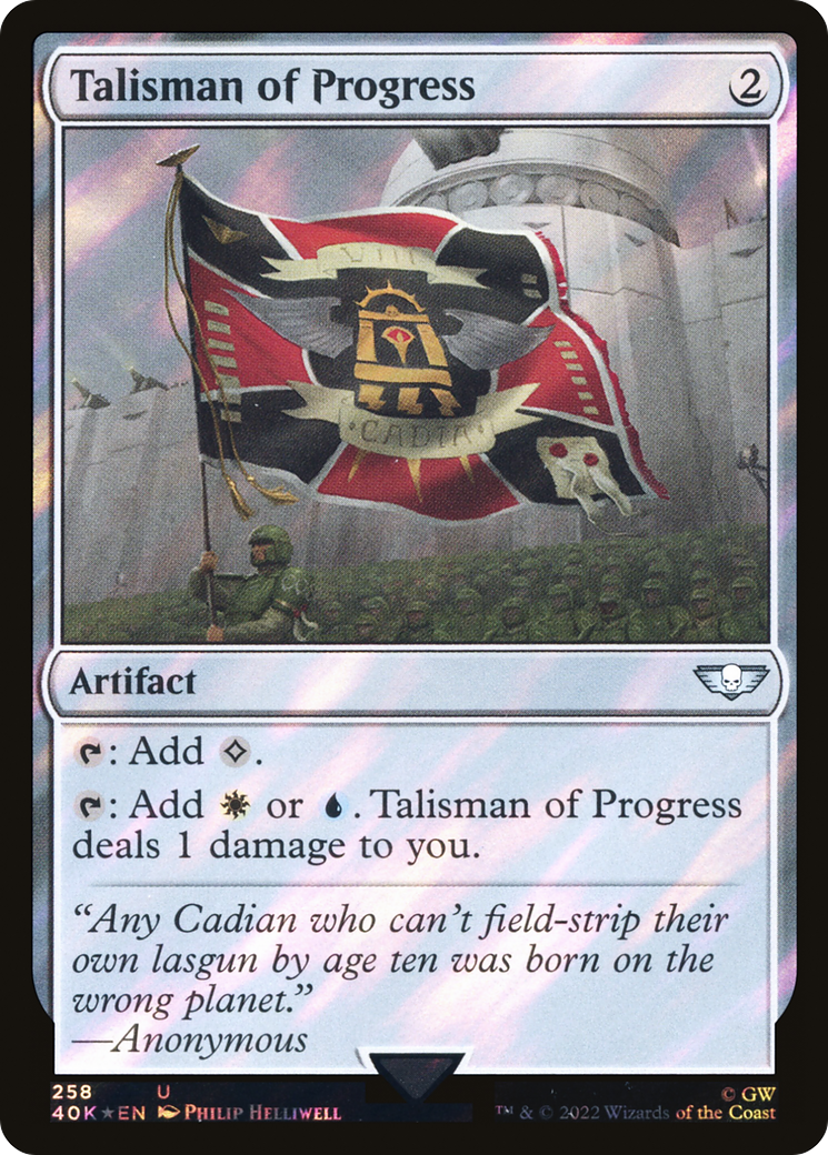 Talisman of Progress (40K-258★) - Warhammer 40,000 Commander Foil