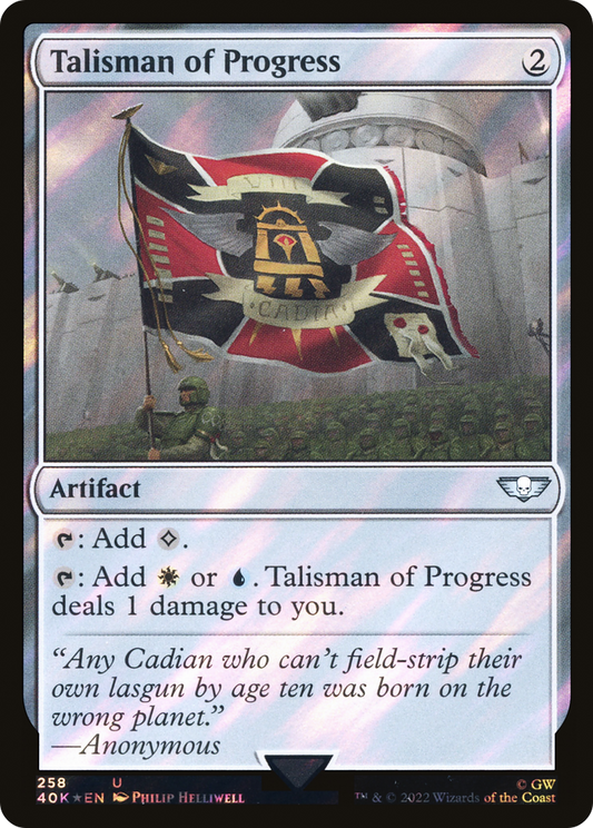 Talisman of Progress (40K-258★) - Warhammer 40,000 Commander Foil