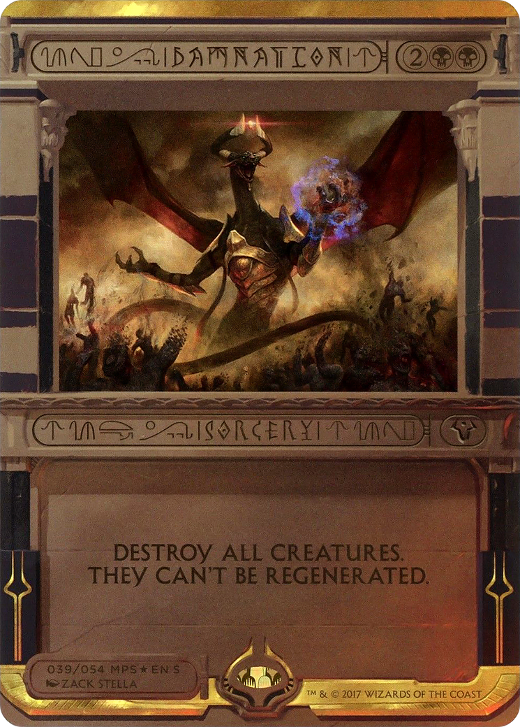 Damnation (MPS2-039) - Amonkhet Invocations Foil