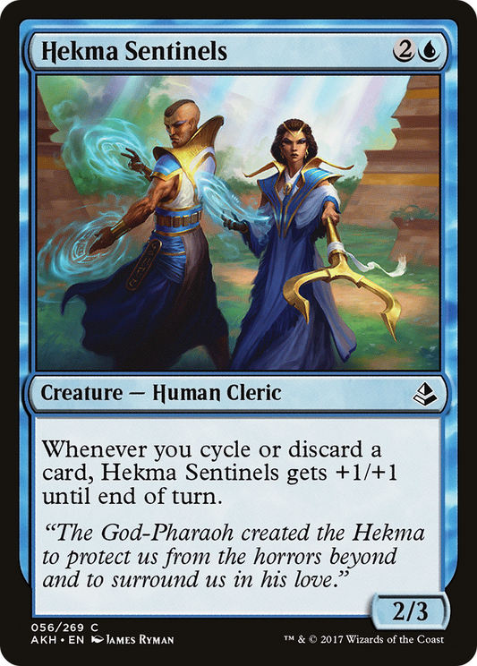 Hekma Sentinels (AKH-056) - Amonkhet Foil