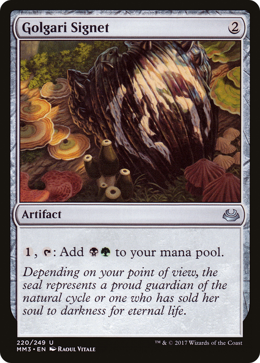 Golgari Signet (MM3-220) - Modern Masters 2017 Foil