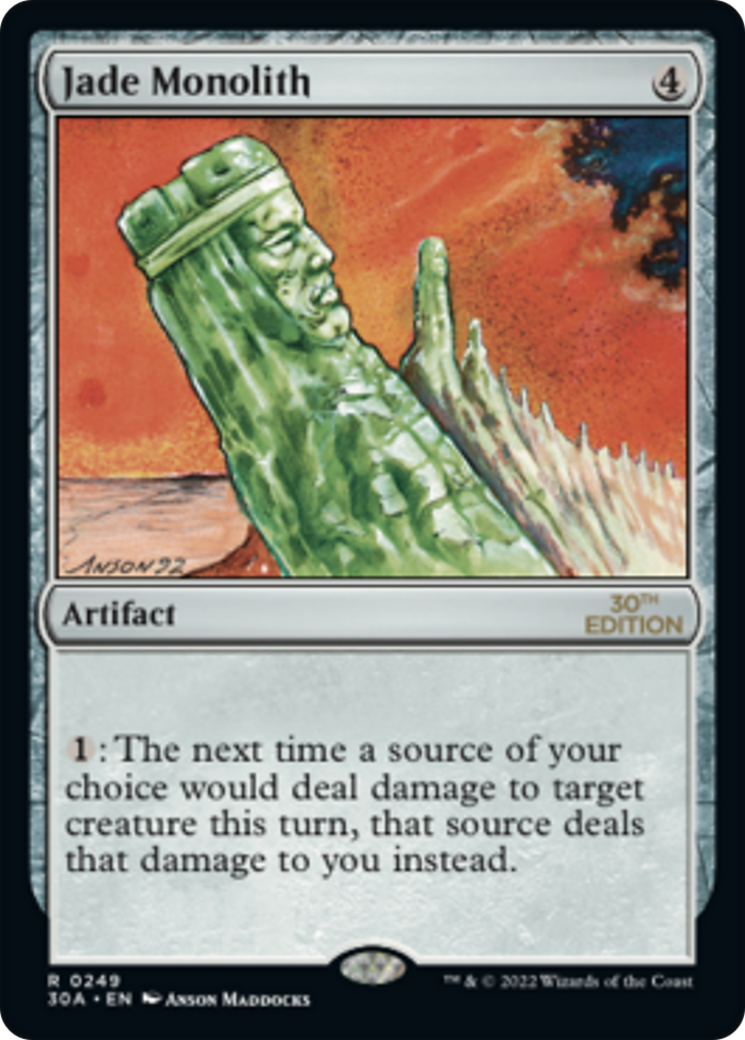 Jade Monolith (30A-249) - 30th Anniversary Edition