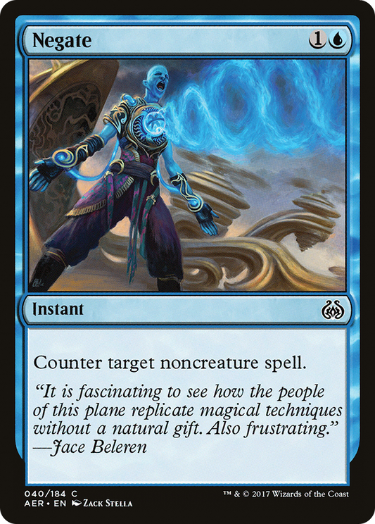 Negate (AER-040) - Aether Revolt