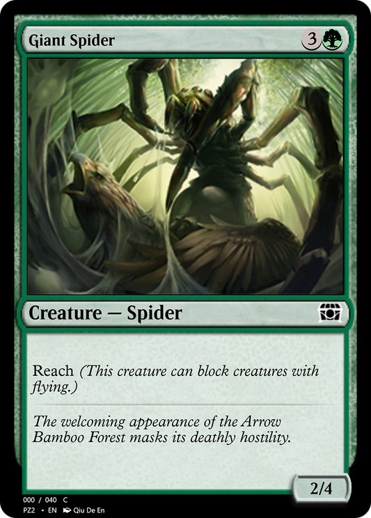 Giant Spider (PZ2-70849) - Treasure Chest Foil