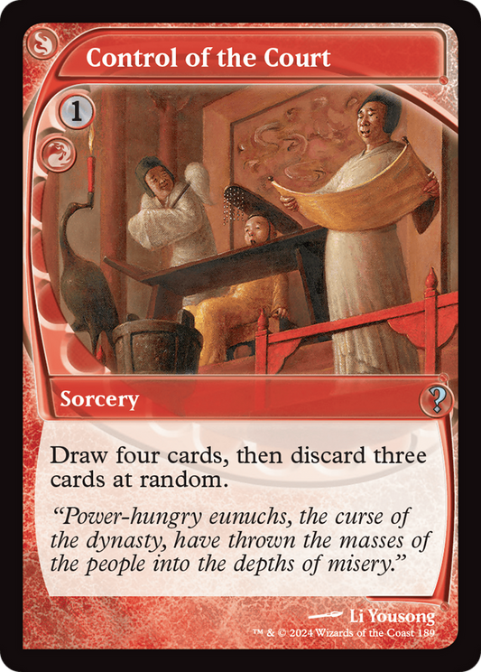 Control of the Court  (MB2-189) - Mystery Booster 2