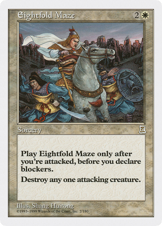 Eightfold Maze (PTK-002) - Portal Three Kingdoms