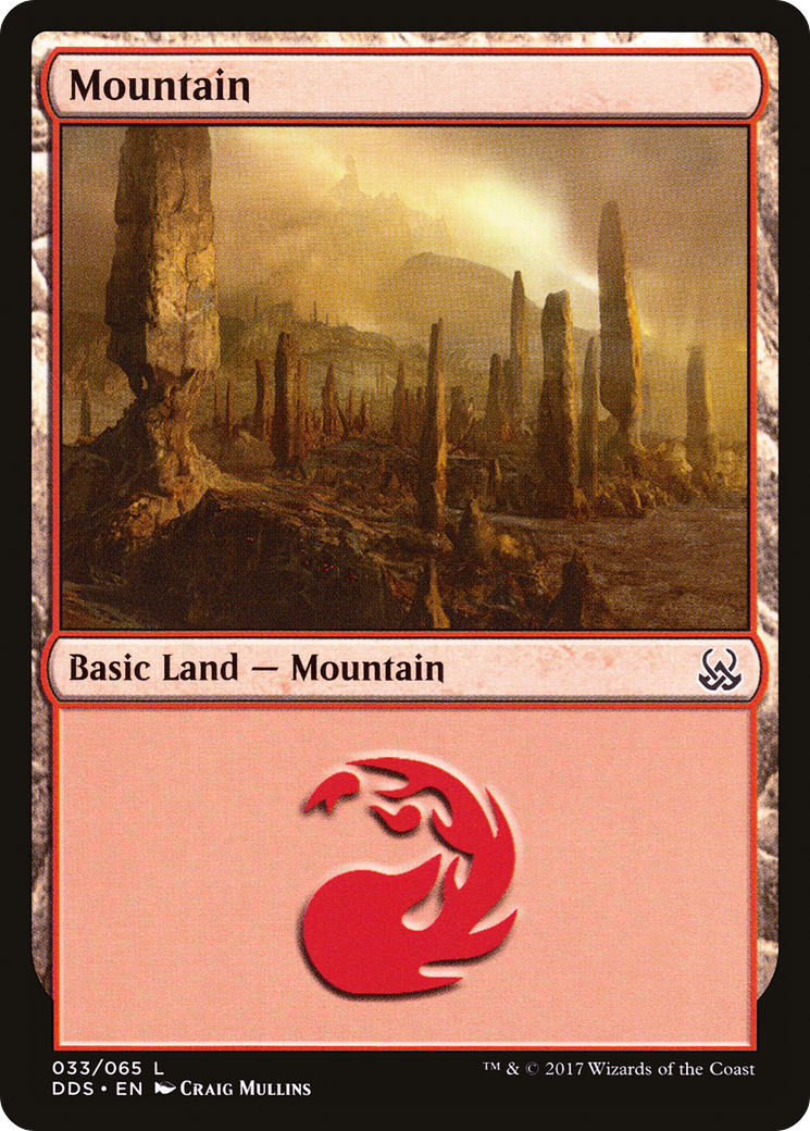 Mountain (DDS-033) - Duel Decks: Mind vs. Might