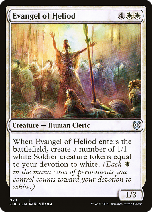 Evangel of Heliod (KHC-023) - Kaldheim Commander