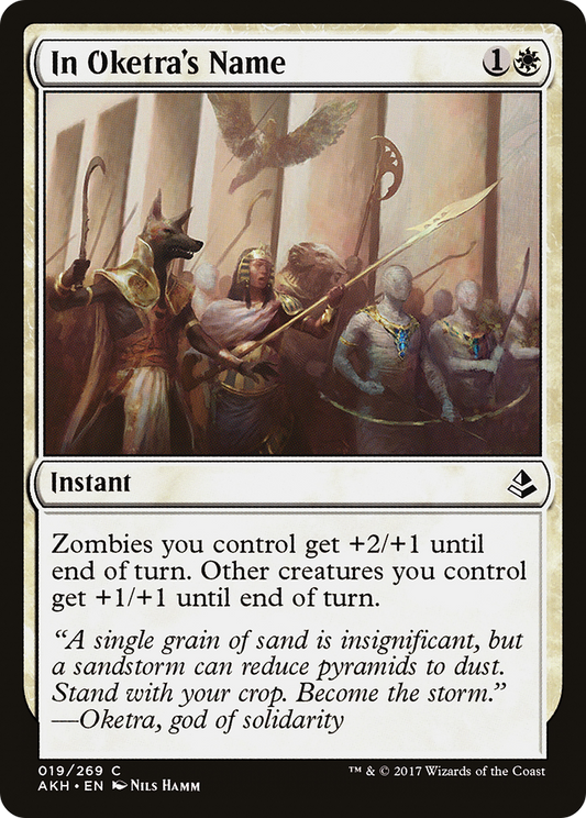 In Oketra's Name (AKH-019) - Amonkhet