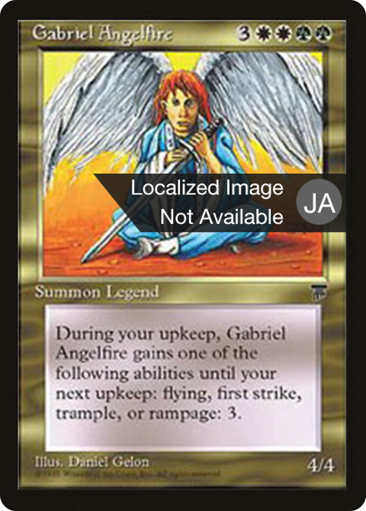 Gabriel Angelfire (BCHR-076) - Chronicles Foreign Black Border