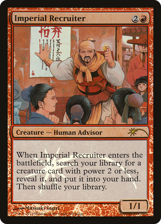 Imperial Recruiter (J13-003) - Judge Gift Cards 2013 Foil