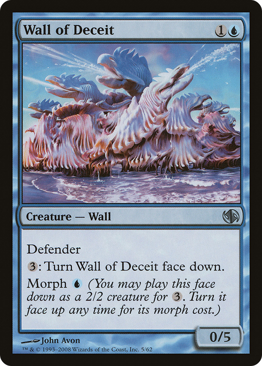 Wall of Deceit (DD2-005) - Duel Decks: Jace vs. Chandra