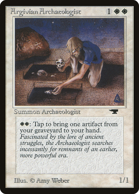 Argivian Archaeologist (ATQ-001) - Antiquities