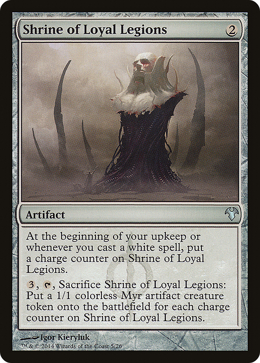 Shrine of Loyal Legions (MD1-005) - Modern Event Deck 2014