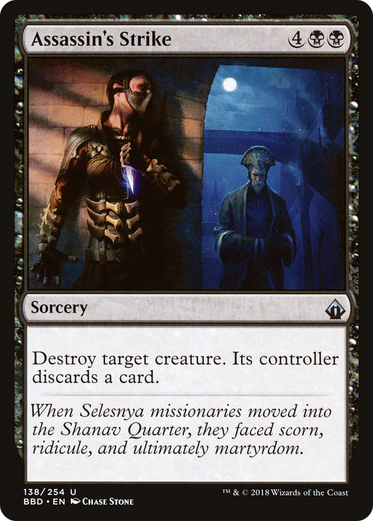 Assassin's Strike (BBD-138) - Battlebond Foil