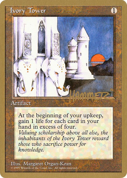 Ivory Tower (PTC-SHR328) - Pro Tour Collector Set