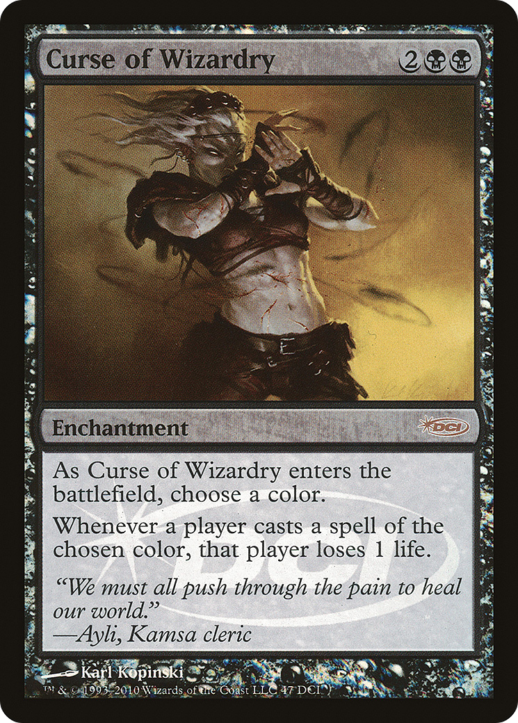 Curse of Wizardry (PDCI-047) - DCI Promos Foil