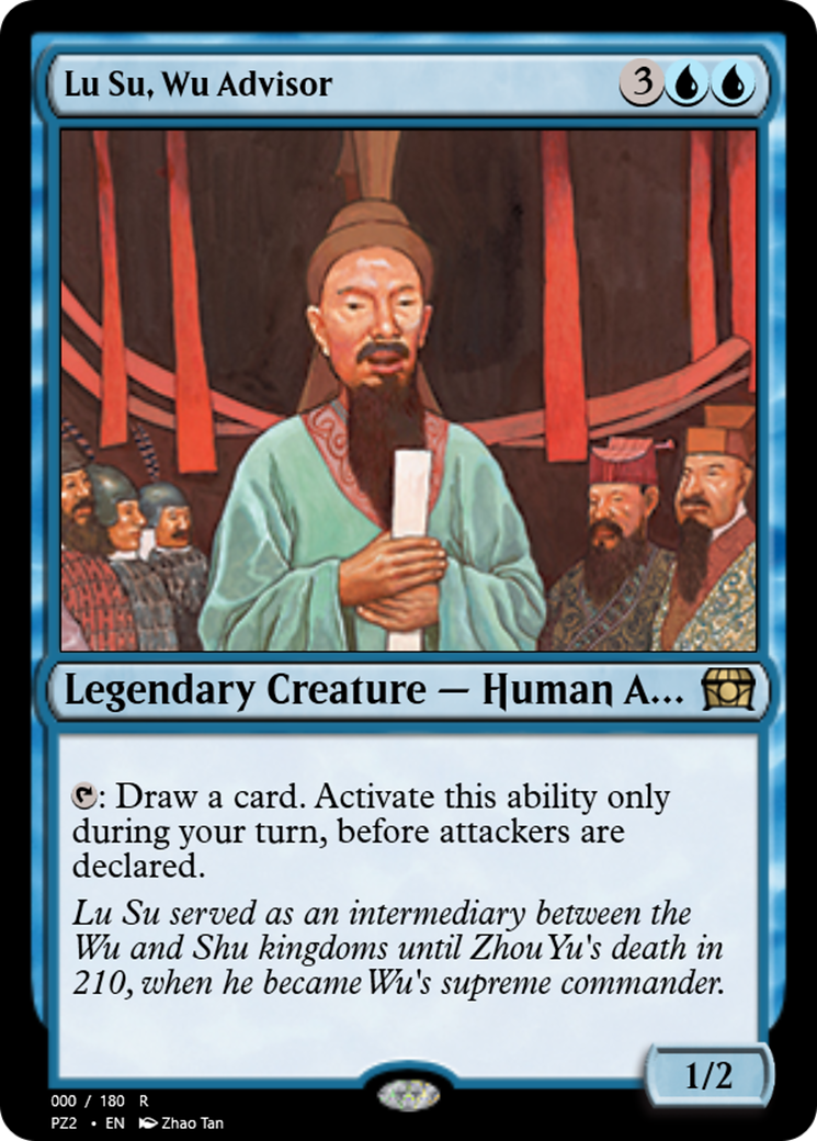 Lu Su, Wu Advisor (PZ2-65809) - Treasure Chest