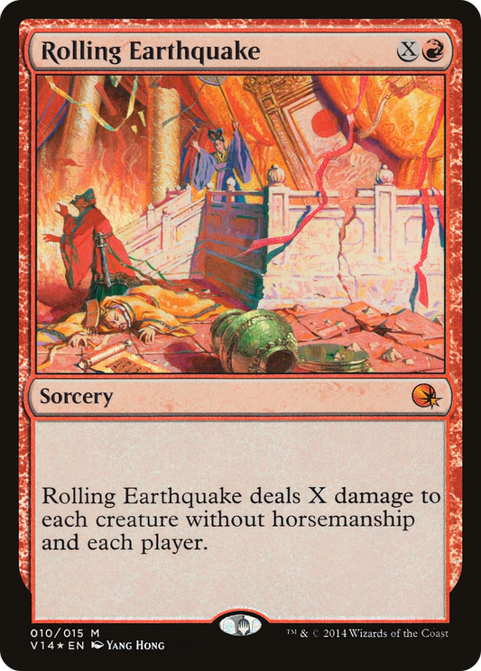 Rolling Earthquake (V14-010) - From the Vault: Annihilation Foil