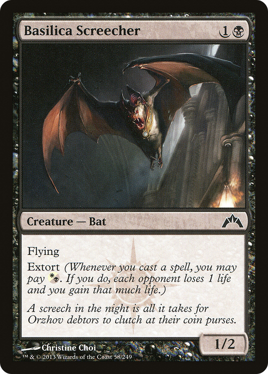 Basilica Screecher (GTC-058) - Gatecrash Foil