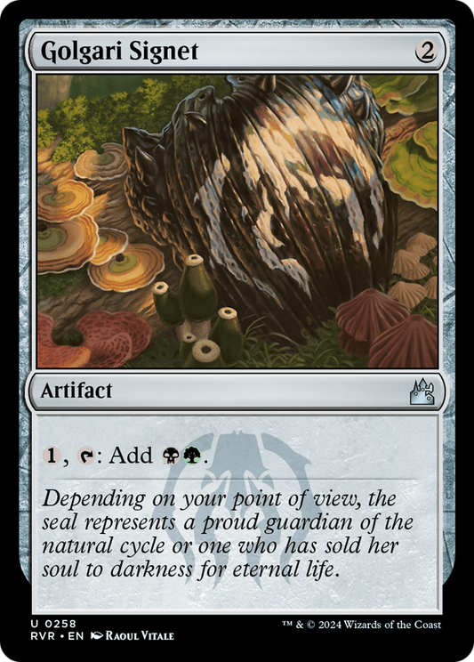 Golgari Signet (RVR-258) - Ravnica Remastered Foil