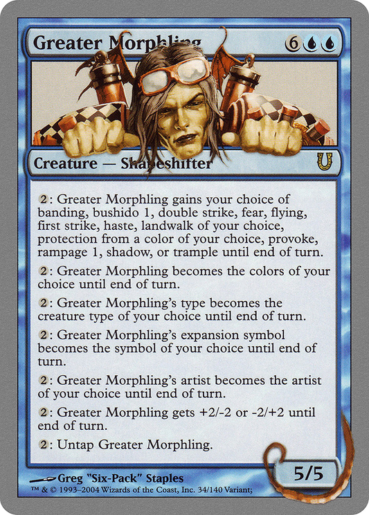 Greater Morphling (UNH-034) - Unhinged