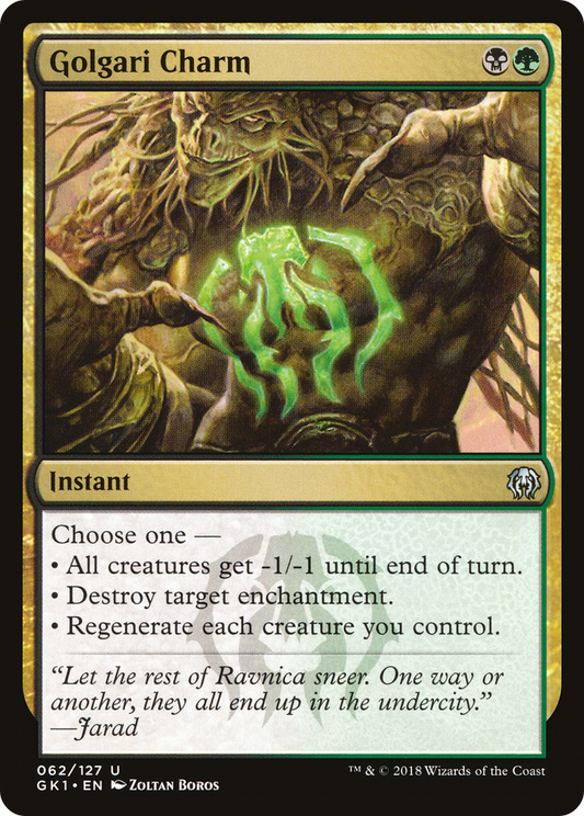 Golgari Charm (GK1-062) - GRN Guild Kit