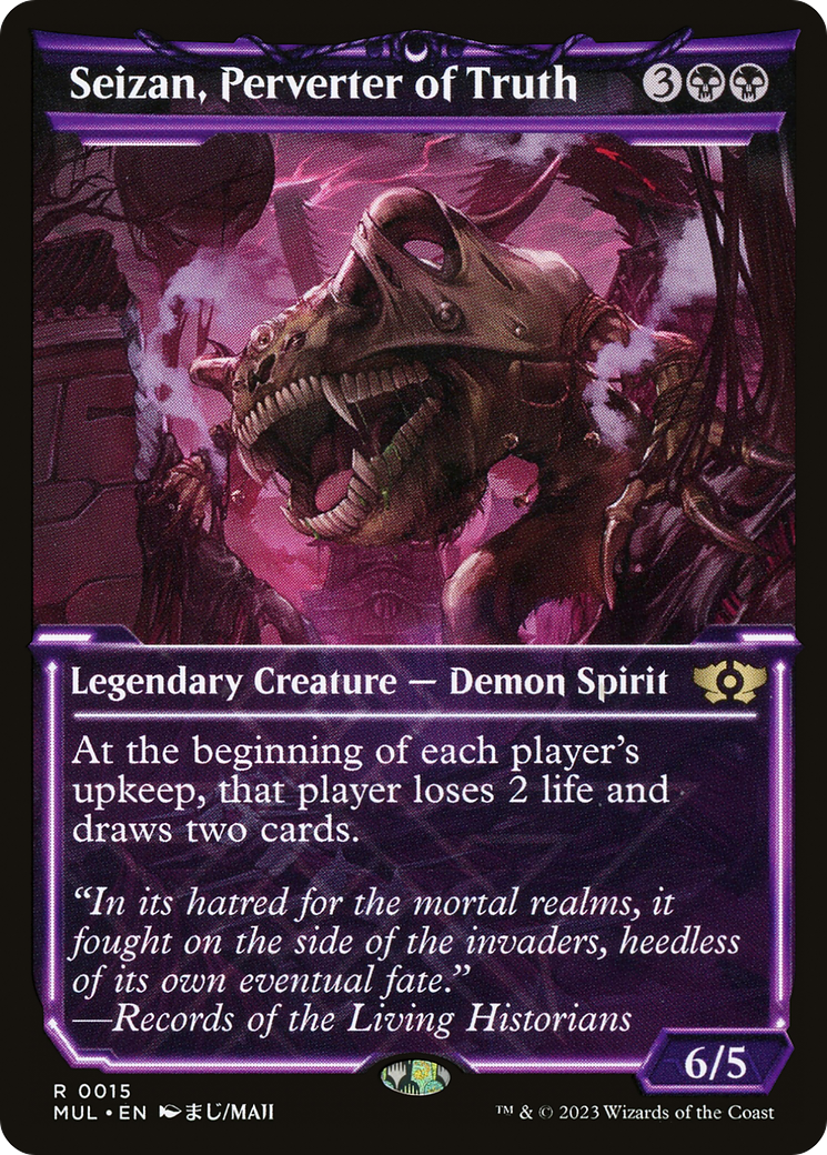 Seizan, Perverter of Truth (MUL-015) - Multiverse Legends: (Showcase) Foil