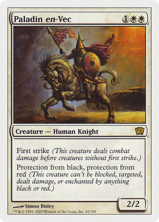Paladin en-Vec (9ED-032) - Ninth Edition