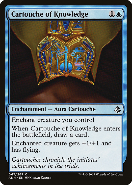 Cartouche of Knowledge (AKH-045) - Amonkhet