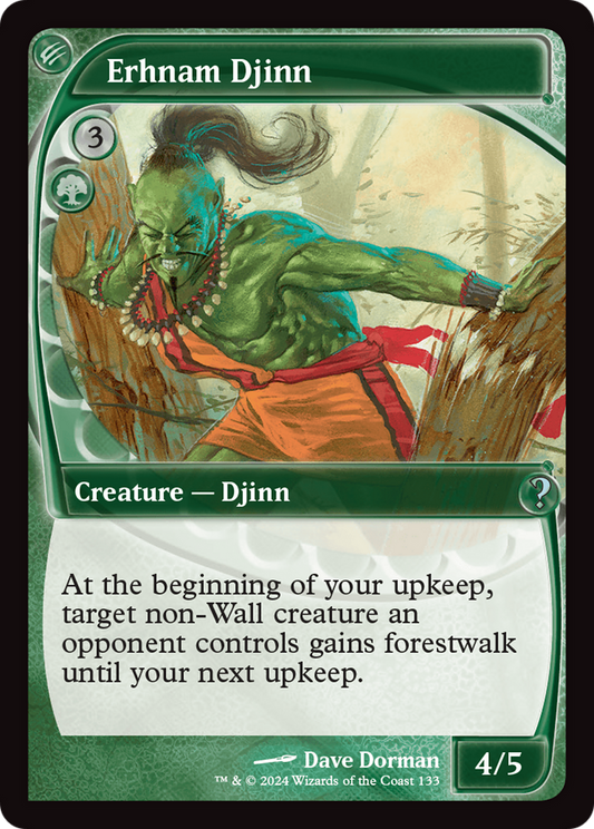 Erhnam Djinn (MB2-133) - Mystery Booster 2