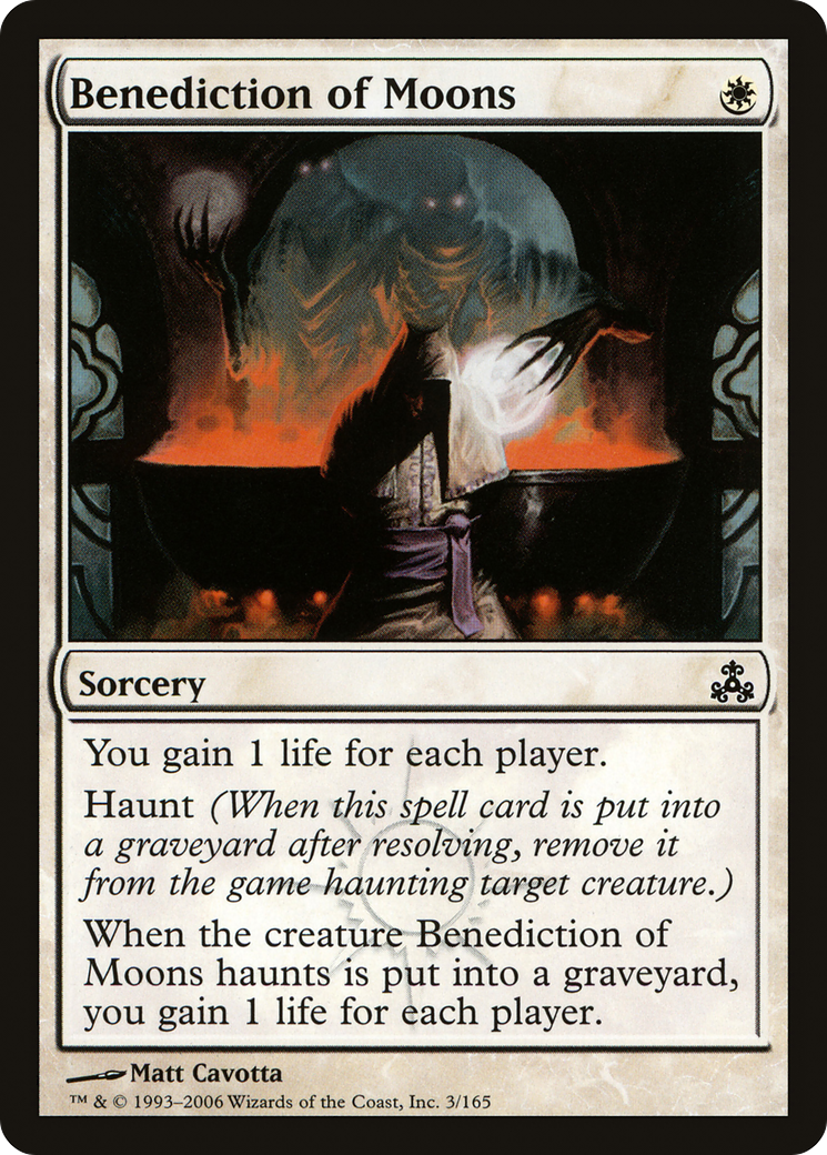 Benediction of Moons (GPT-003) - Guildpact Foil
