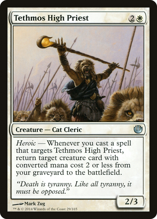 Tethmos High Priest (JOU-029) - Journey into Nyx