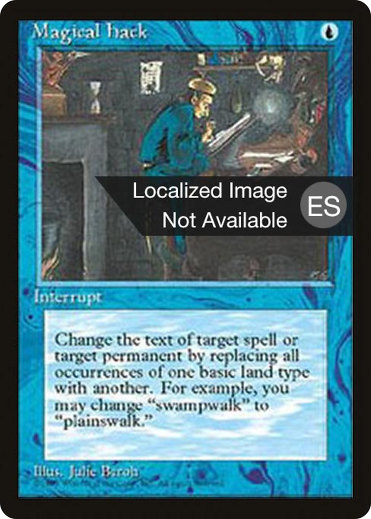 Magical Hack (4BB-083) - Fourth Edition Foreign Black Border