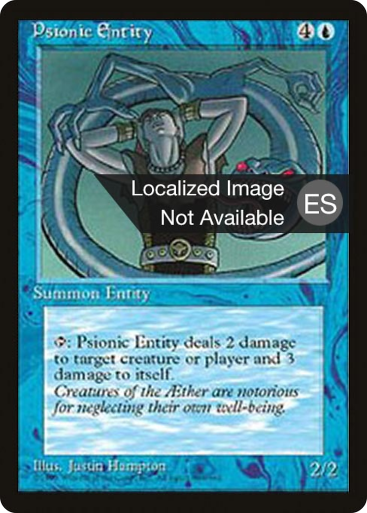 Psionic Entity (4BB-095) - Fourth Edition Foreign Black Border